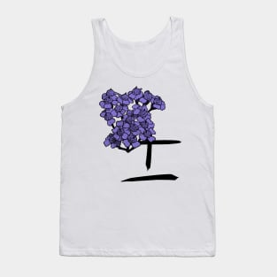 Juichibantai Tank Top